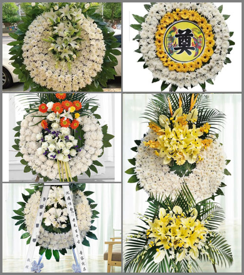 山东青岛平度市田庄镇岭子村花圈速递